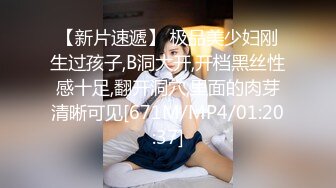 【新片速遞】&nbsp;&nbsp;眼镜熟女阿姨 使劲我让你使劲啊 在家被无套输出 哥们操的不够爽自己还要边操边摸豆豆 [101MB/MP4/02:20]