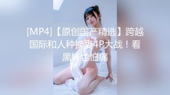 软萌甜美极品粉嫩小可爱娇嫩丝足足交 稚嫩白虎美穴又粉又嫩又紧 翘起蜜桃翘臀让主人后入蜜穴