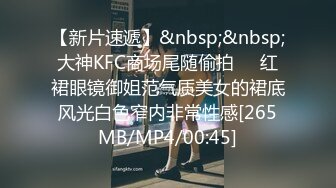 真够拼的 极品网红骚伊伊怀孕了还VIP定制 肯定是土豪 被操说 好爽 淫荡对白