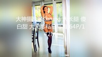 女神浴室洗澡被干❤️【月月嗷】连干两炮~好舒服啊