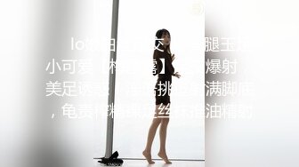 高跟鞋开档黑丝旗袍美女，浪荡发骚需要大肌霸才能满足！.mp4