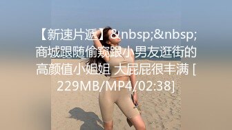 [MP4/300MB]全国外围女探花包总珠海酒店 约操极品外围女，渴望被哥哥内射