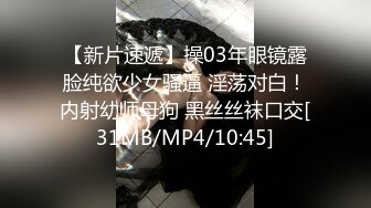 [MP4/666MB]推特00後，洛麗塔網紅嫩妹【小艾】訂閱福利②，JK情趣足口交，啪啪中出內射 第2部