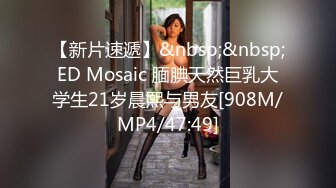 [MP4/ 1.28G]&nbsp;&nbsp;胖哥采花，深夜约操漂亮小少妇，风情万种颜值不错，白嫩肌肤散发浓浓女人味