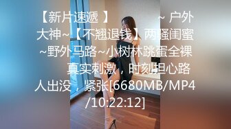 地下停车场监控偷拍女业主和物业管理员在保管室门口啪啪妹子一边被草一边盯着外面有没有人来