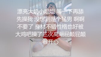 妹子开始拍还害羞后面到了高潮在镜头前就各种搔首弄姿