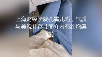 女儿婷宝  兄弟们无敌稚嫩白虎穴 第一次后入 快点射~呜呜~好痛 抽插紧锁肉棒 榨射太上头了