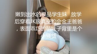 【XK8040】我的妹妹不可能这么可爱2