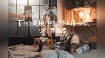 MD-0267 梁佳芯 美尻按摩师嫩臀排毒 淫液素股女体后入 麻豆传媒映画