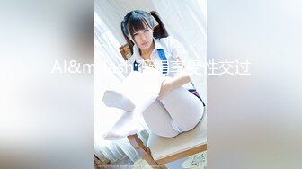 【爱情、故事】第一次见的网恋少女刚刚满19岁妹妹】