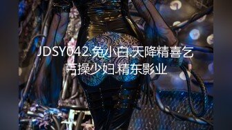 身材丰满的美女同事被金钱诱惑下班后去宾馆私拍被色魔摄影师各种咸猪手419 -SCF身材丰满的美女同事被金钱诱惑下班后去宾馆私拍被色魔摄影师各种咸猪手 (14)