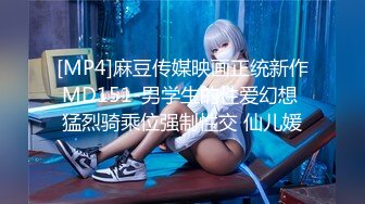 濮阳淑女