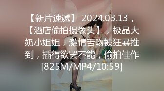 rourou022.03.18号上传HD增强版谁能把她办的妥妥的？点赞破百发下部