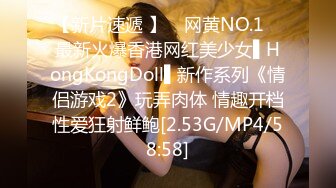 我的97女友，后入內射