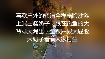 极致粉嫩小穴黑丝长腿中俄混血美眉啪啪视频流出，长筒靴都没脱就干上