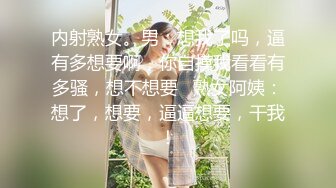 馒头逼小嫩逼女友的白色肉丝堪称一绝