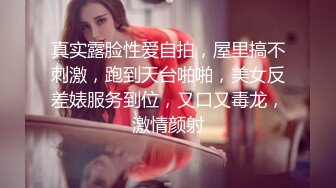 【AI换脸视频】林允儿[Yoona]激情无码中出