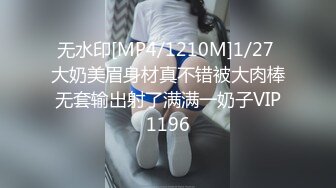 [2DF2] 服务不错少妇，穿上黑丝任意玩弄，撕裆翘起屁股摸逼，深喉口交骑乘后入猛操 - [MP4/132MB][BT种子]