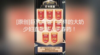 【新片速遞】&nbsp;&nbsp; ✨【截止3.11】零零后TS气质美妖「水蜜桃的啵啵」推特全量资源 KTV勾引两个直男到卫生间3P(105p+62v)[424MB/MP4/1:05:17]