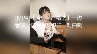 (郑州)后入穿网袜的老婆