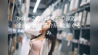 【OnlyFans】2023年亚籍女优 Ayakofuji 大奶风骚熟女刘玥等联动订阅，拍摄性爱订阅视频 女伴有白人也有亚洲人双女接吻 69