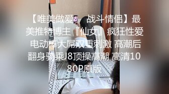 三人把新娘按住拿笔往奶子画伸手玩乳房 这是啥习俗