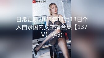 《顶级⭐福利☛无水首发》S级极品身材！推_特反_差美娇娘【G奶柜姐媛媛】不雅私拍~啪啪露出~貌似最近再抽单男3P (2)