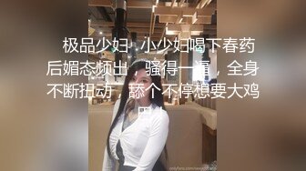 [MP4]笑起来甜美短裙小姐姐 隔着内裤揉穴调情 镜头前舔屌口交 拉手后入撞击 抽插猛操啊啊