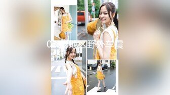 《顶级震撼✿极品骚婊》最新流出万狼求购OnlyFans地狱调教大咖【狗王】私拍第三季~吃精双通车震各种刺激玩法无水原画