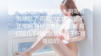 极品骚婊反差人妻✅白皙大奶美骚妻开档黑丝被绿主深肏内射，人前端庄人妻磨磨唧唧的摸她