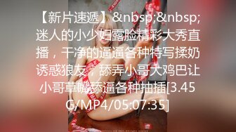 【人气❤️美少女】萝莉小奈✿ 91大神的嫩萝玩物 洛丽塔一日女友自慰求肏 粗大肉棒一插而尽 爽翻小穴火力开炮榨精