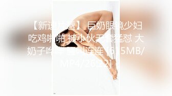 麻豆传媒-诱人女教师欲火难耐逆推性爱教程-宋妮可