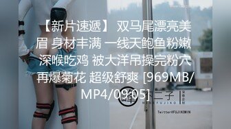 [MP4/1.9G]極品身材慾女邀閨蜜與數男汽車旅館淫樂蹂躪粉乳激戰口爆／翹臀美少婦穿透視情趣與眾炮友開房束縛車輪戰等 720p