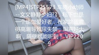 蜜桃影像PM083我和老妈的秘密约会