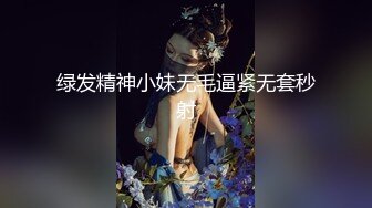 与女友闺蜜在酒店探讨工作与技术续集（2）