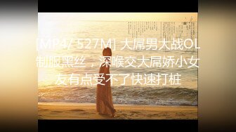 【AI画质增强】 死鬼讨厌~叫声销魂 很有女人味的性感少妇，近距离正脸口活特写，表情极其淫荡！