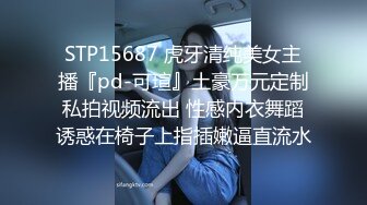 上海高端绿帽癖夫妇「Oliva_couple」极品淫妻皮肤紧致网约单男献妻、夫妻交换多人淫乱 (1)