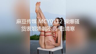 [MP4]STP25001 最新极品网红反差婊学生妹▌司雨▌超大阳具侵袭粉嫩蜜穴 幻想小哥哥进入身体 后庭二穴火力全开 VIP2209