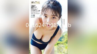 STP26945 【七七爱吃饭】湖南妹子&nbsp;&nbsp;高颜值清纯9分&nbsp;&nbsp;极品美乳 阴毛长 阴唇粉 让人心动的初恋女神