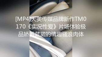 久久无码捆绑免费精品视频