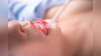 STP31153 清纯系天花板！呆萌美少女颜宝！小美女很会玩，白嫩美乳超嫩粉穴，道具插穴舔奶子，娇滴滴表情