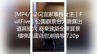 [2DF2]二狗探花退了一个妹子再约昨晚那个170cm网红脸台湾外围美女没有钱不敢内射了 [MP4/96MB][BT种子]