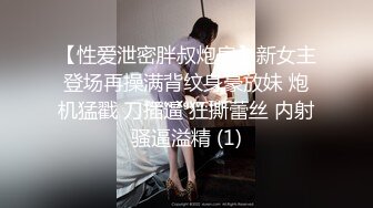 [MP4/ 188M] 黄毛PUA少妇杀手历经数月终于征服极品人妻美少妇平坦小腹奶子硕大身材很顶关键是性爱技术一流