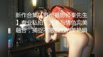 【新片速遞】 黑丝高跟美眉被大吊暴力输出 原味内内塞嘴吧 这种带有暴力虐操情节看着确实过瘾[134MB/MP4/02:18]