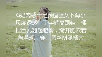 [2DF2] 带你重温辉煌时的东莞大富豪ktv 场面壮观[MP4/46MB][BT种子]