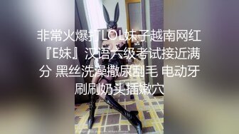 公厕调教啪啪操美腿乖乖女 无套激情抽插 趴下内内穿衣服直接操 爆精内射 拔屌无情