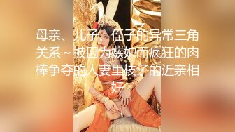 [MP4/ 694M]&nbsp;&nbsp;甜美骚骚小妞和小男友居家操逼，短裙骑在身上抽插，搞一会自己拿道具自慰