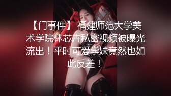 【极品二次元】D.va一起战斗吧！曼妙少女身材深情吃鸡 后入爆顶淫娃母狗 机车性爱油门全开 狂射浇筑淫靡蜜壶