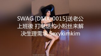 91最美音乐老师！完美歌声展示骚浪贱一面！