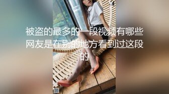 2021三月酒店摄像头偷拍中年大叔和干女儿开房过夜早上临走前再干一炮对白清晰